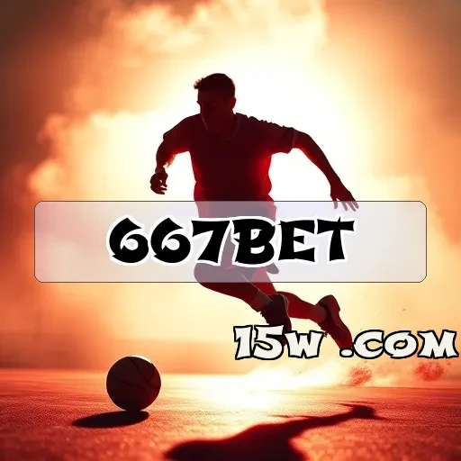 667bet.com: O Que Te Espera no Programa de Fidelidade