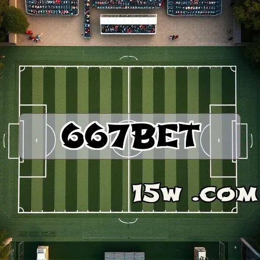667bet.com: A Fórmula da Segurança para Apostadores Brasileiros